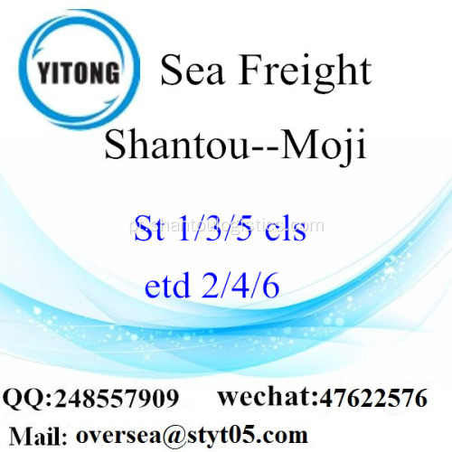 Consolidação de LCL Shantou Porto de Moji